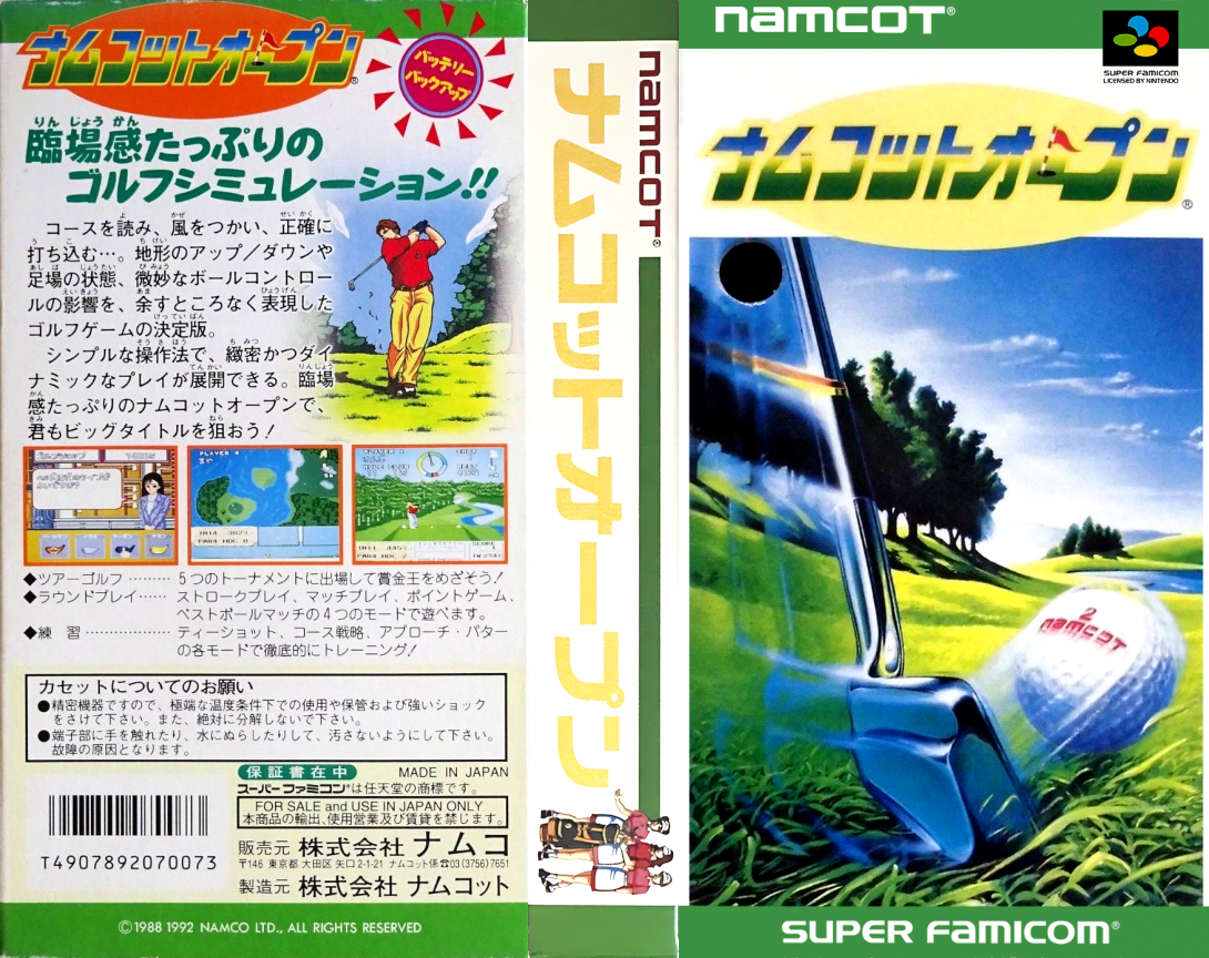 Namcot Open (Japan) [JP] snes 1993 Box Art