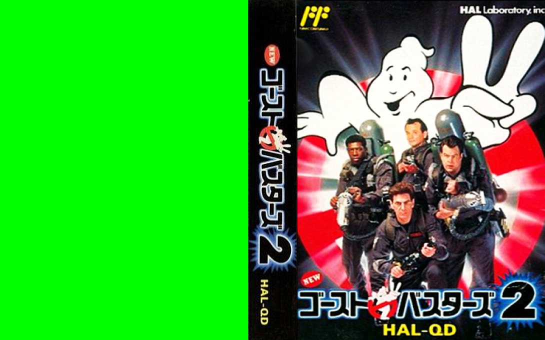 New Ghostbusters II (Japan) [JP] nes 1990 Box Art