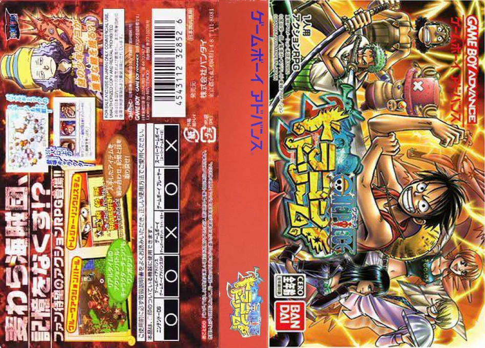 One Piece – Dragon Dream (Japan) [JP] gba 2005 Box Art