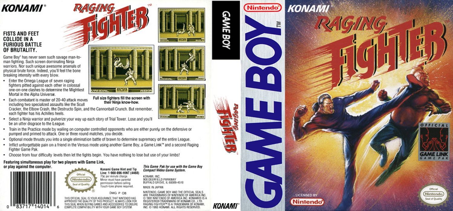 Outburst (Japan) [JP] gb 1993 Box Art