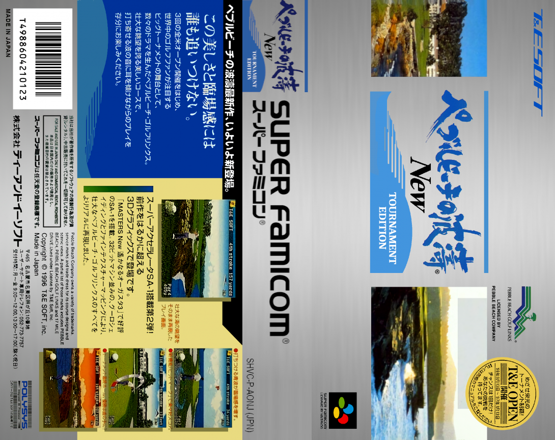 Pebble Beach no Hatou New – Tournament Edition (Japan) [JP] snes 1996 Box Art