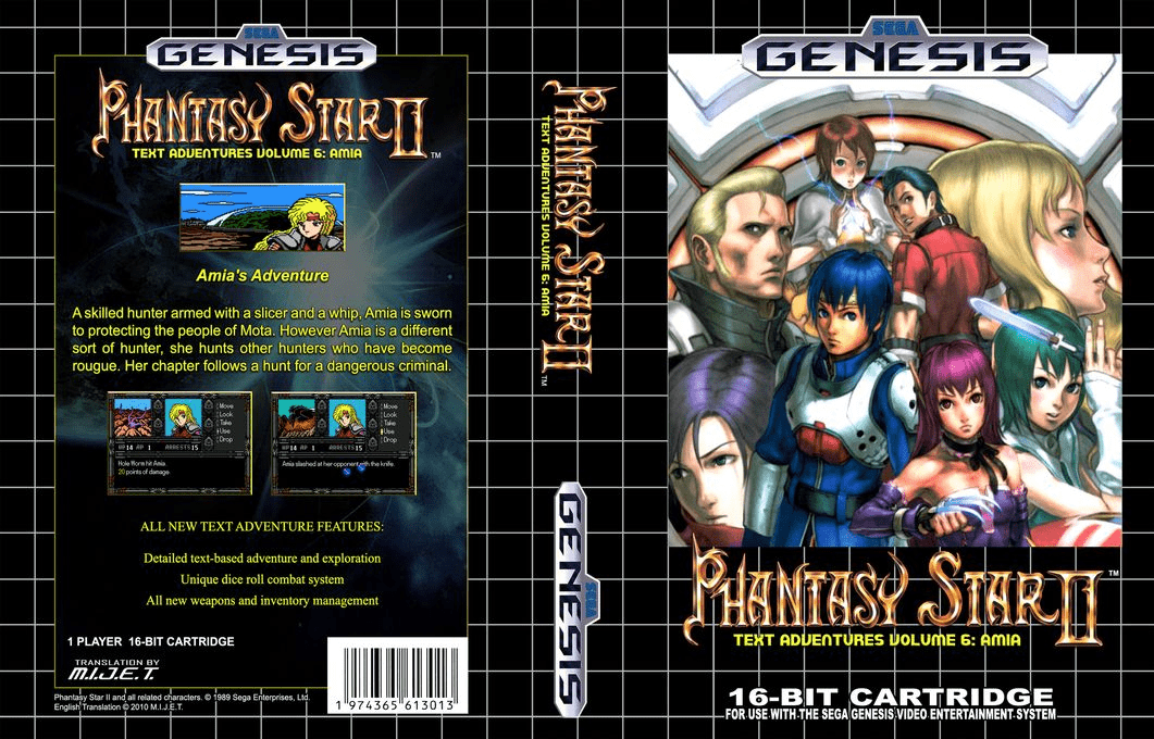 Phantasy Star II Amia’s Adventure (SN) (J) [T+Eng20100710_MIJET] segaMD 1991 Box Art
