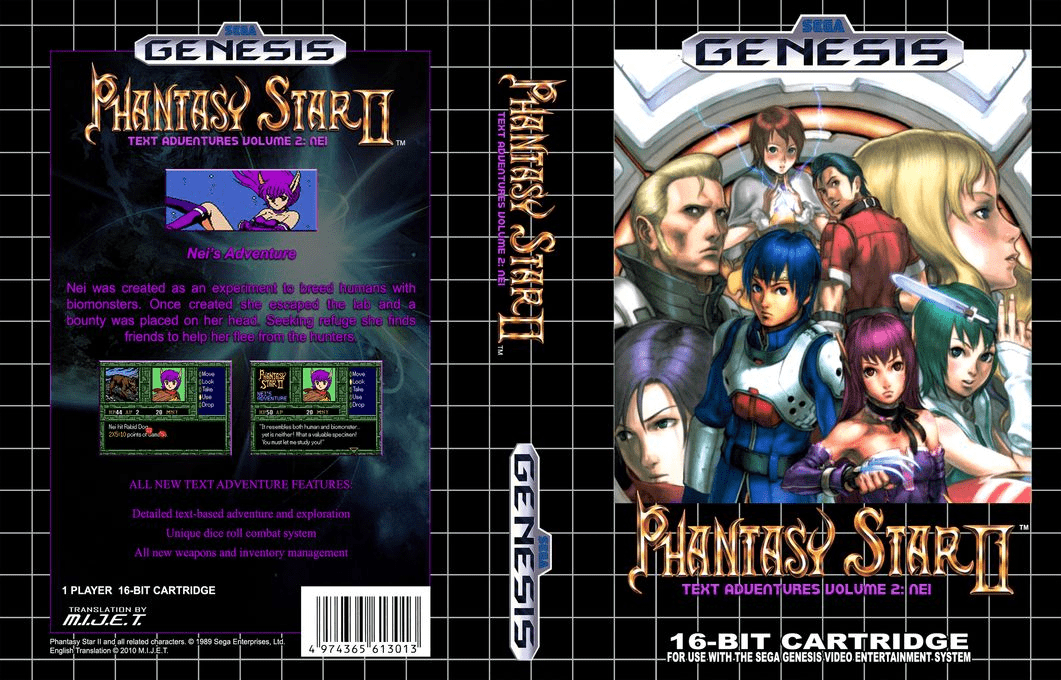 Phantasy Star II Nei’s Adventure (SN) (J) [T+Eng20100710_MIJET] segaMD 1994 Box Art