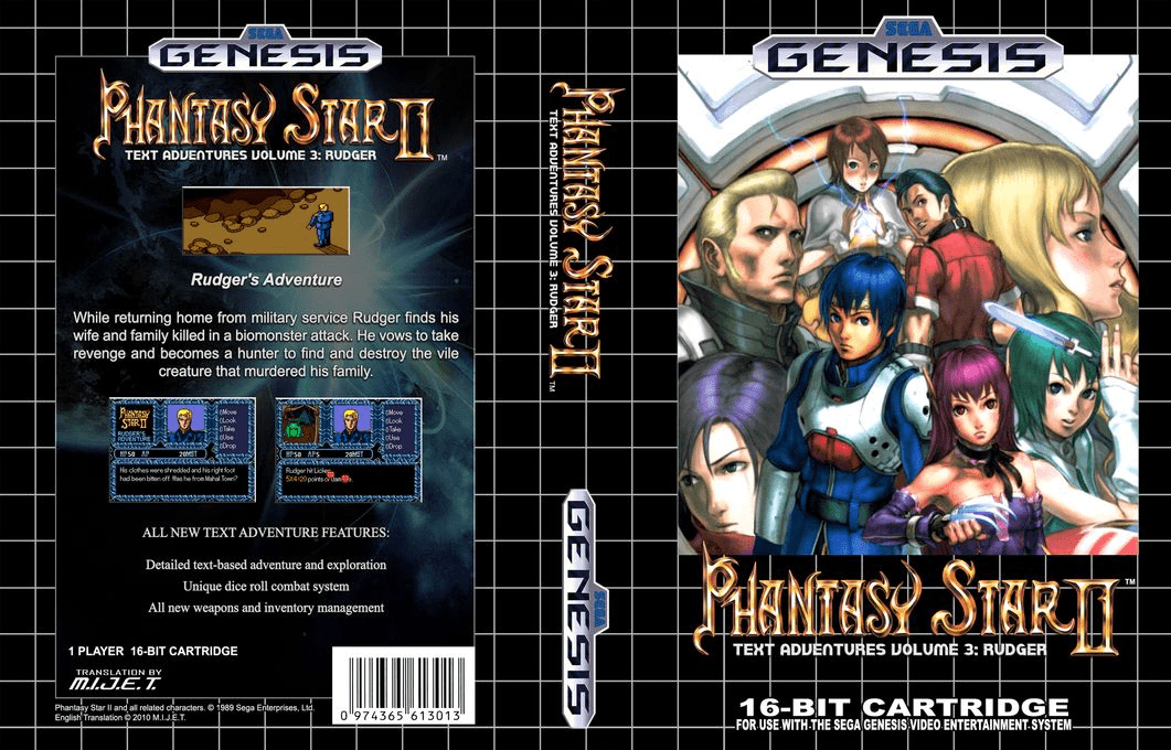 Phantasy Star II Rudger’s Adventure (SN) (J) [T+Eng20100710_MIJET] segaMD 1989 Box Art