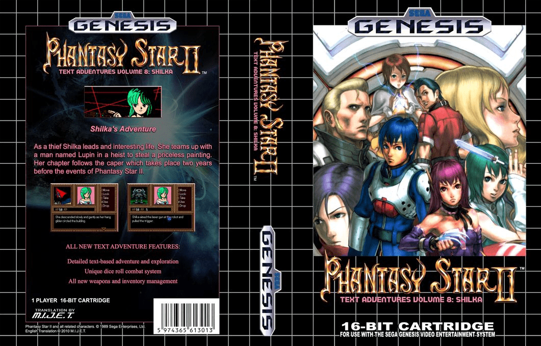Phantasy Star II Shilka’s Adventure (SN) (J) [T+Eng20100710_MIJET] segaMD 1991 Box Art