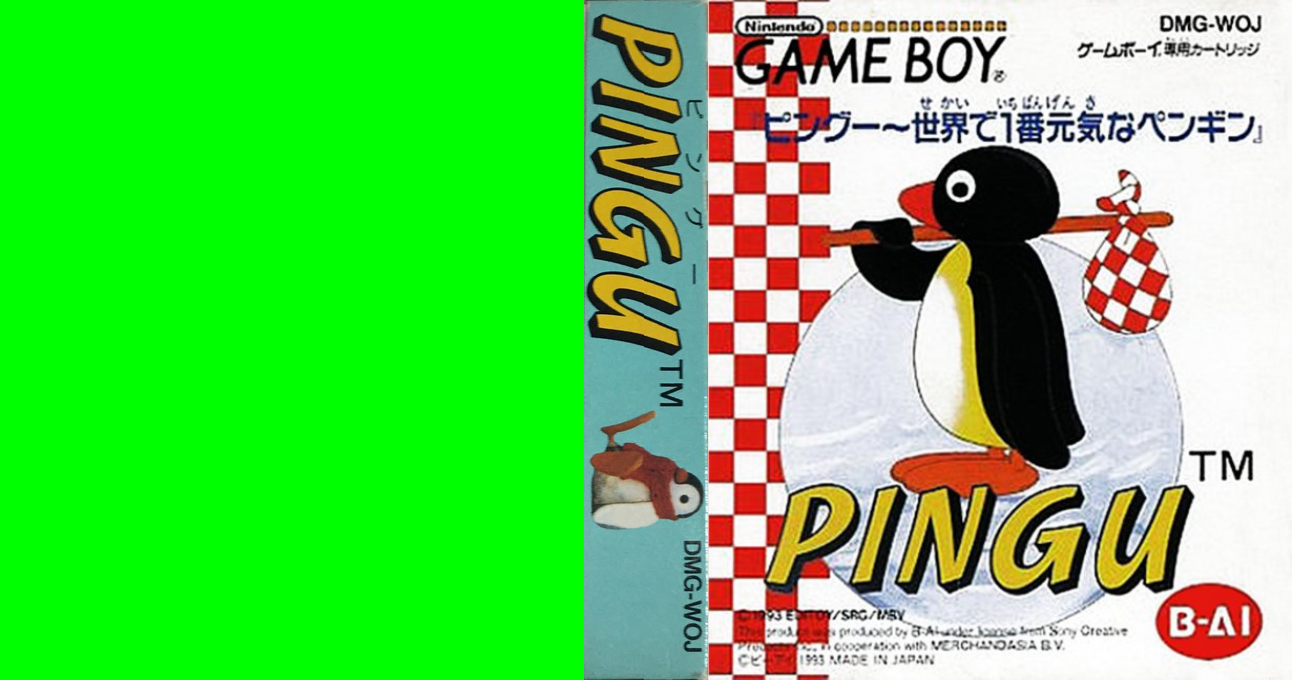 Pingu – Sekai de 1ban Genki na Penguin (Japan) [JP] gb 1993 Box Art