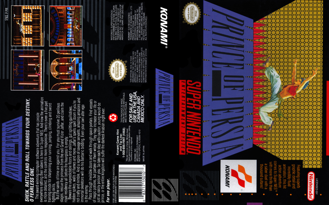 Prince of Persia (Japan) [JP] snes 1992 Box Art