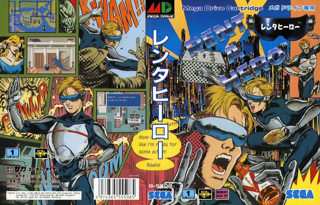 Rent A Hero  T+Eng v0.98 NikcDC (J) [JP] segaMD 1991 Box Art