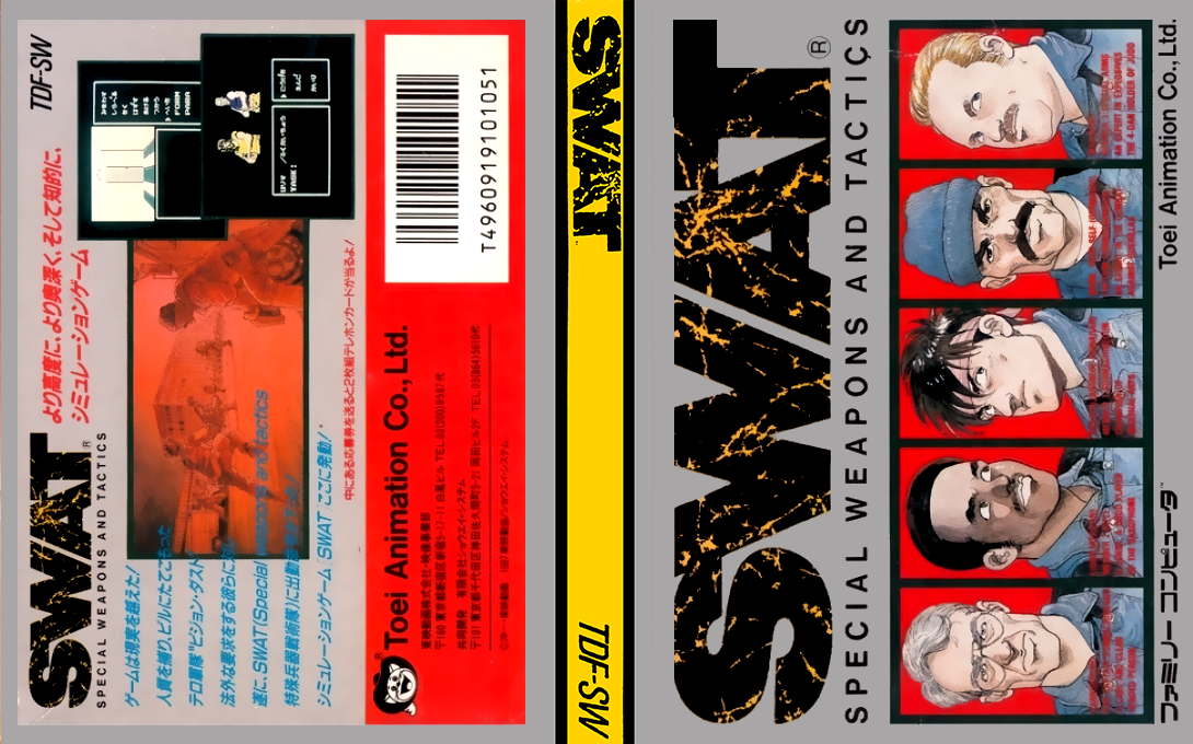 SWAT – Special Weapons and Tactics (Japan) [JP] nes 1987 Box Art