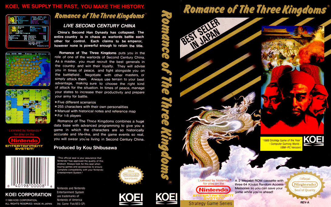 Sangokushi (Japan) (Rev 1) [JP] nes 1989 Box Art
