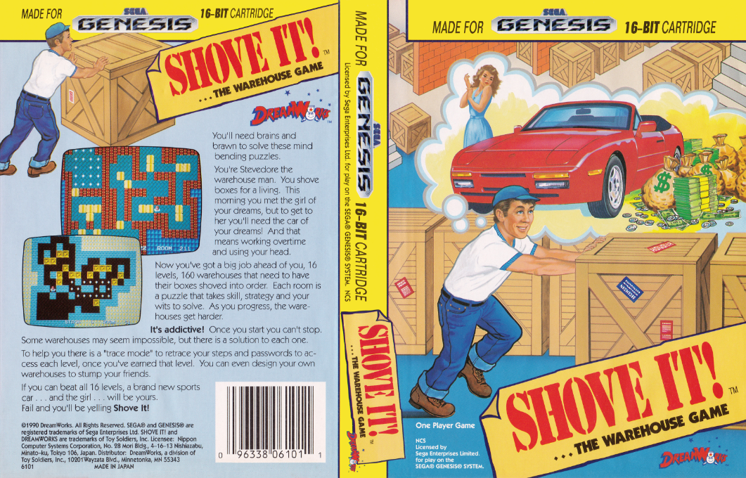 Shijou Saidai no Soukoban (Japan) [JP] segaMD 1990 Box Art