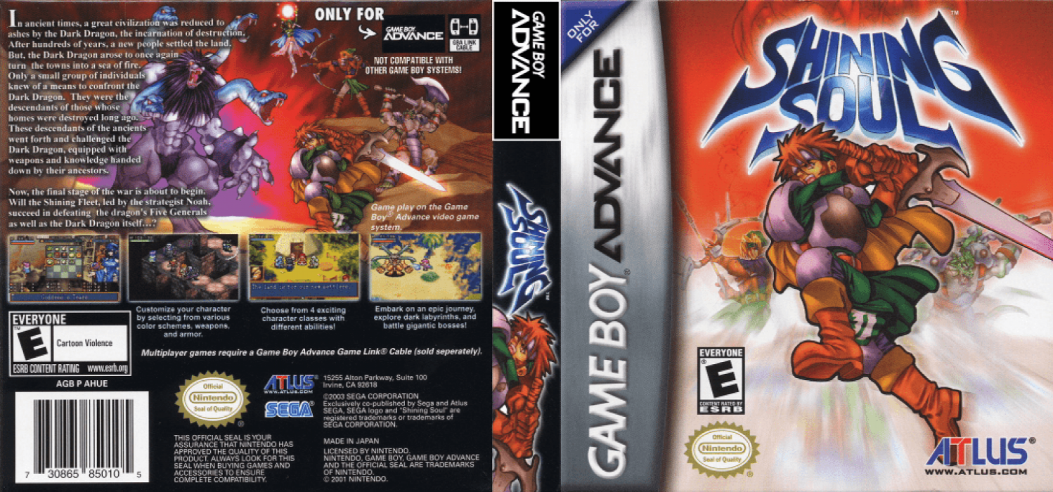 Shining Soul (Japan) [JP] gba 2003 Box Art
