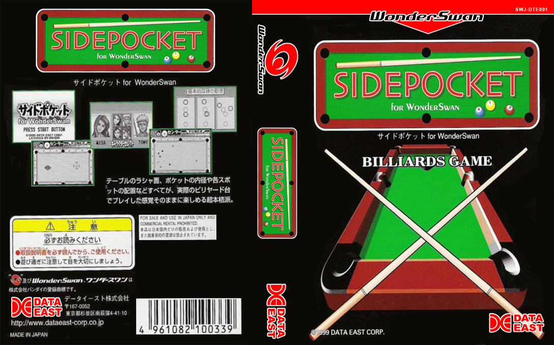 Side Pocket for WonderSwan (Japan) [JP] ws 1999 Box Art