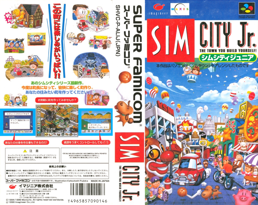 SimCity Jr. (Japan) [JP] snes 1996 Box Art