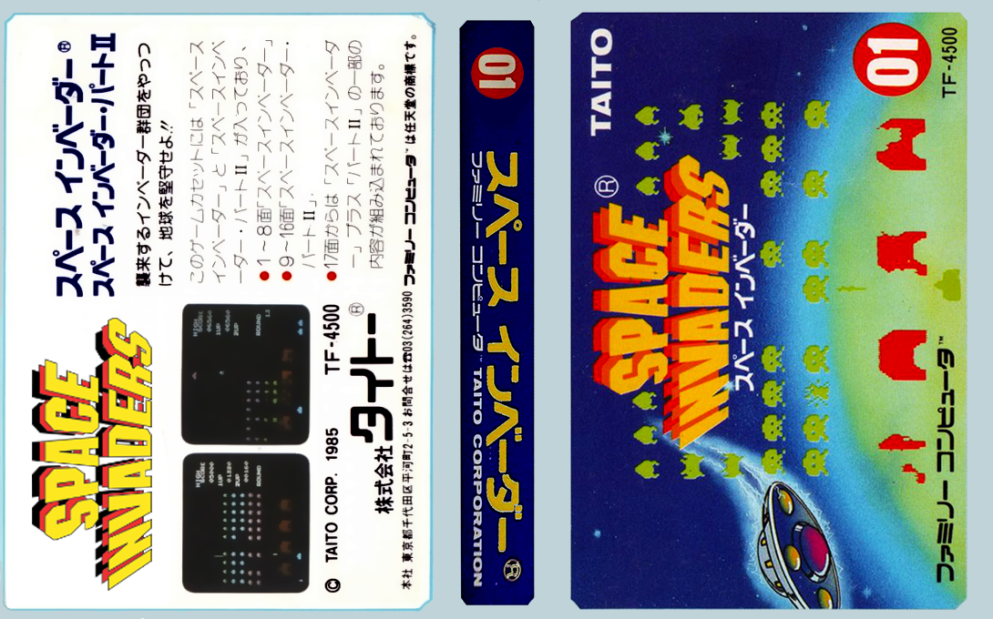 Space Invaders (Japan) [JP] nes 1985 Box Art