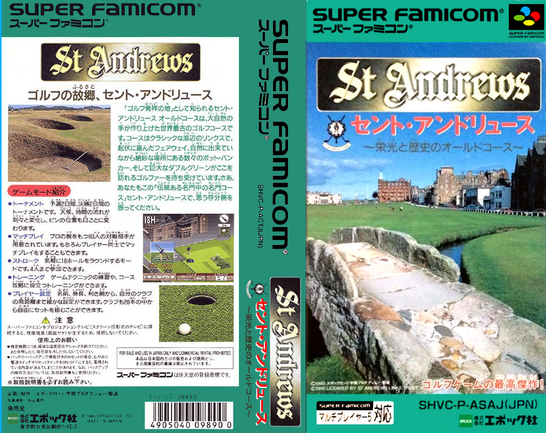 St. Andrews – Eikou to Rekishi no Old Course (Japan) [JP] snes 1995 Box Art