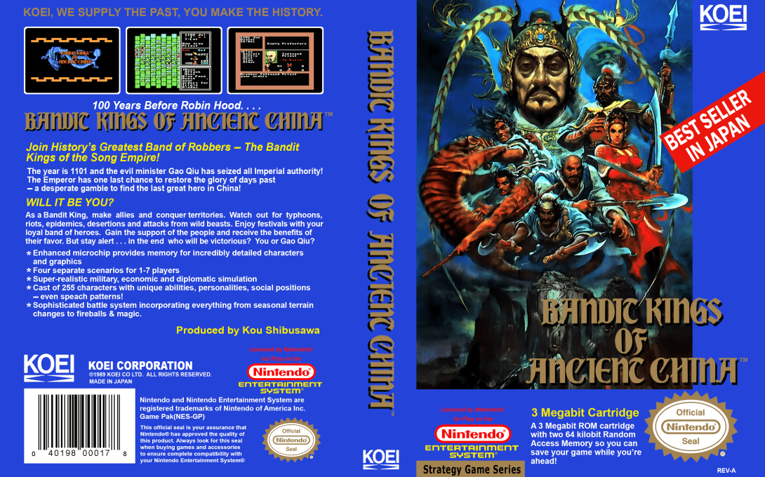 Suikoden – Tenmei no Chikai (Japan) [JP] nes 1990 Box Art