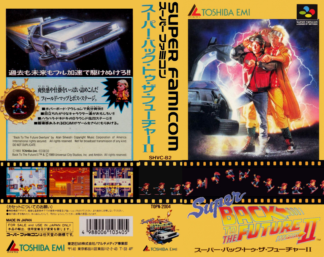 Super Back to the Future Part II (Japan) [JP] snes 1993 Box Art