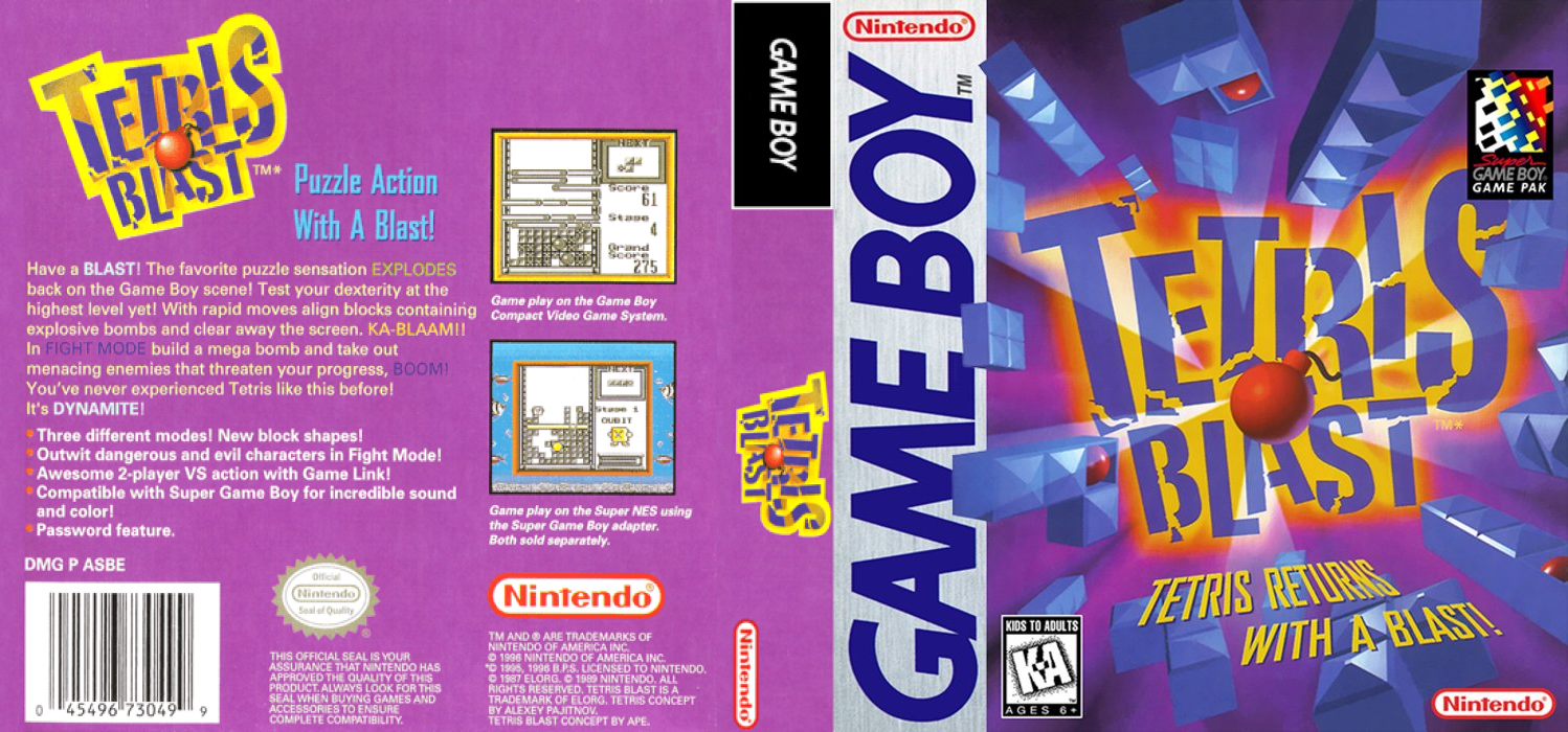 Super Bombliss (Japan) (SGB Enhanced) [JP] gb 1996 Box Art