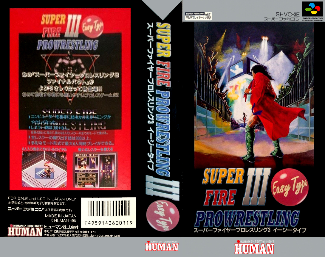 Super Fire Pro Wrestling III – Easy Type (Japan) [JP] snes 1994 Box Art