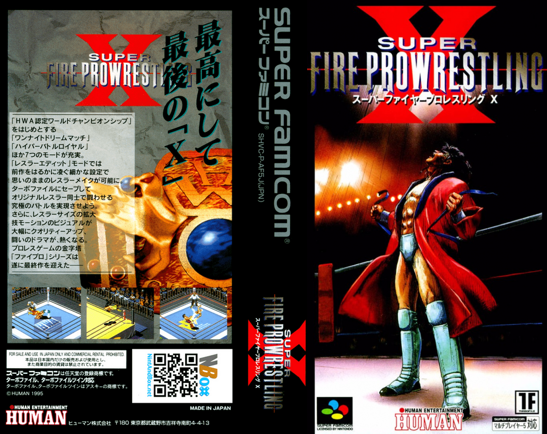 Super Fire Pro Wrestling X (Japan) [JP] snes 1995 Box Art
