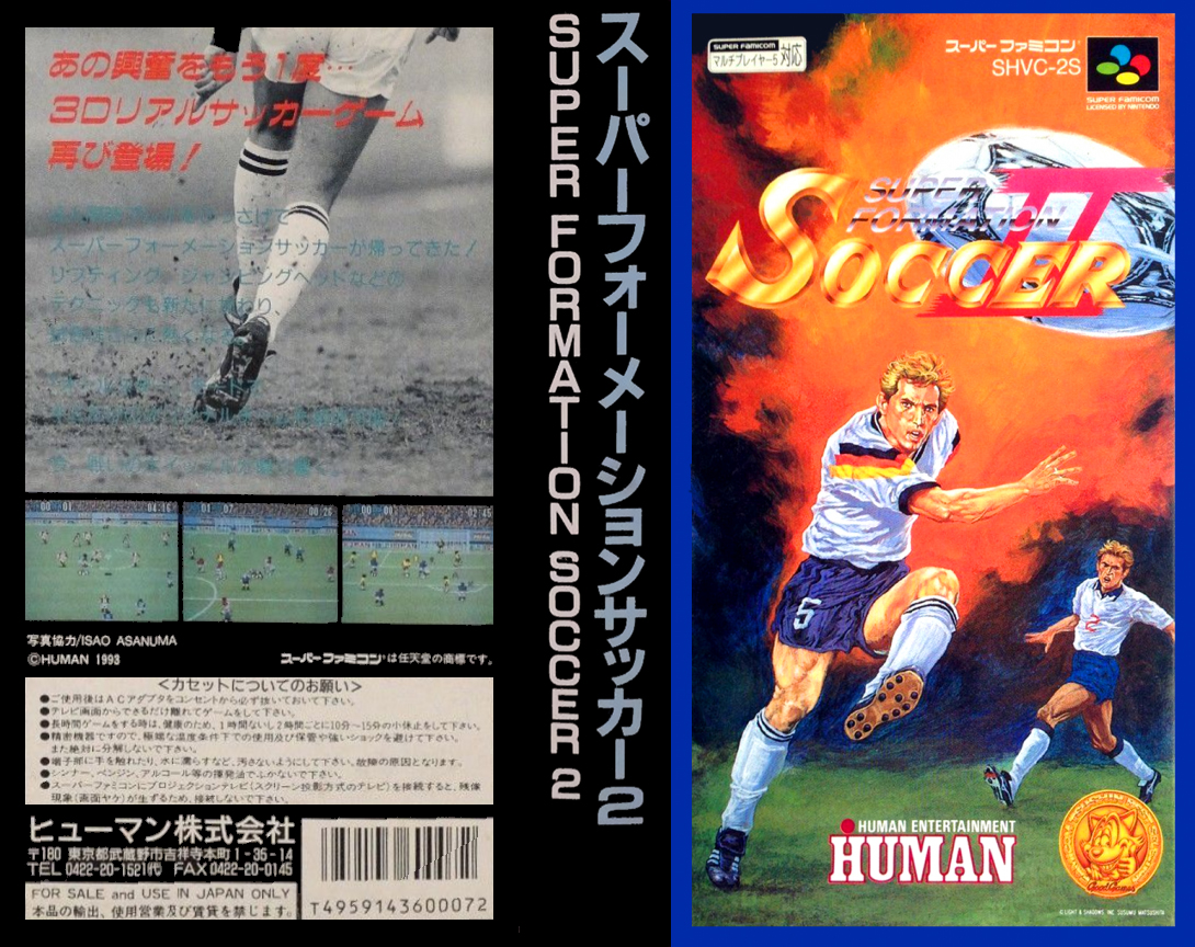 Super Formation Soccer II (Japan) [JP] snes 1993 Box Art