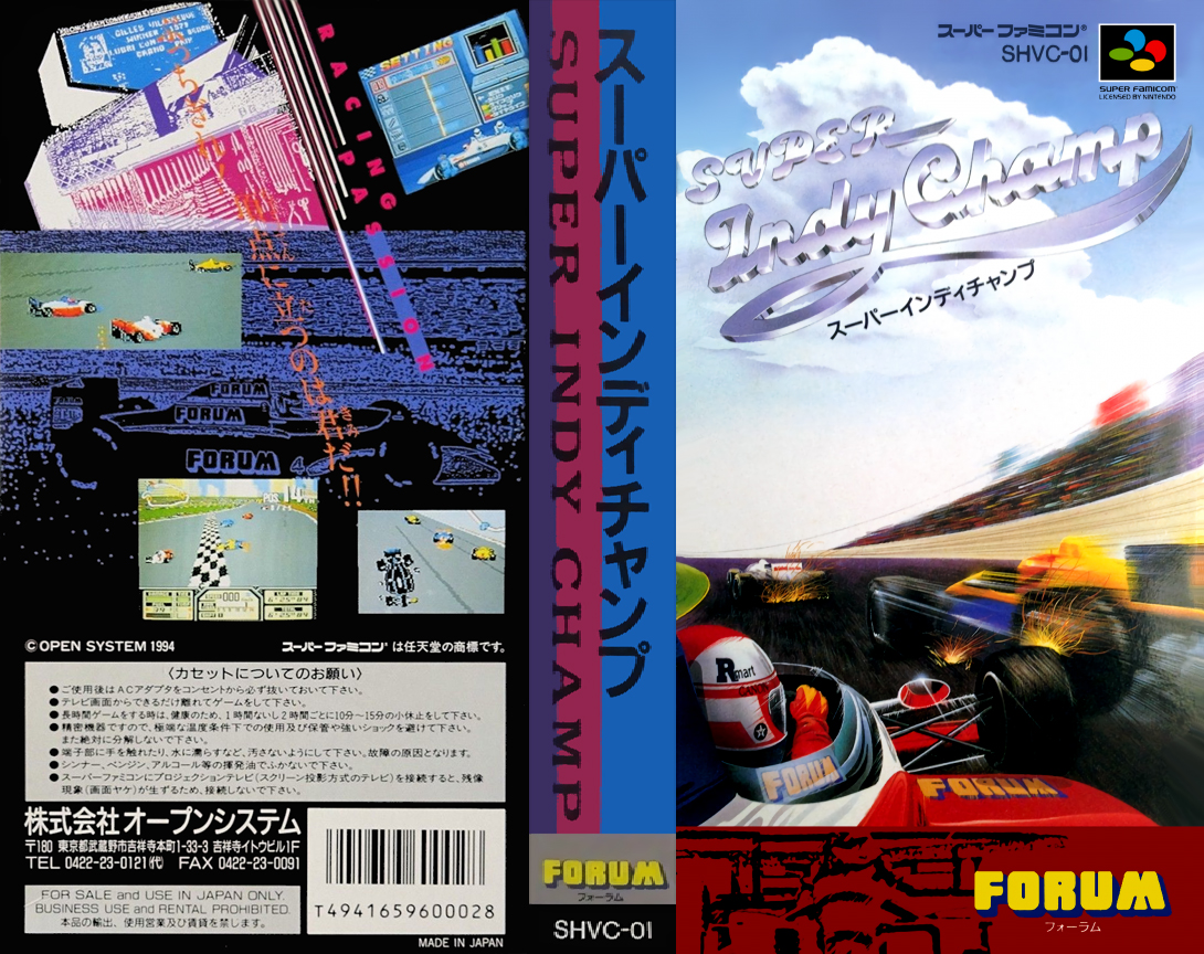 Super Indy Champ (Japan) [JP] snes 1994 Box Art