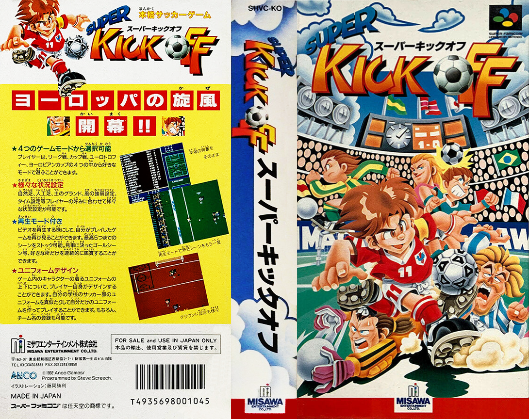 Super Kick Off (Japan) [JP] snes 1992 Box Art