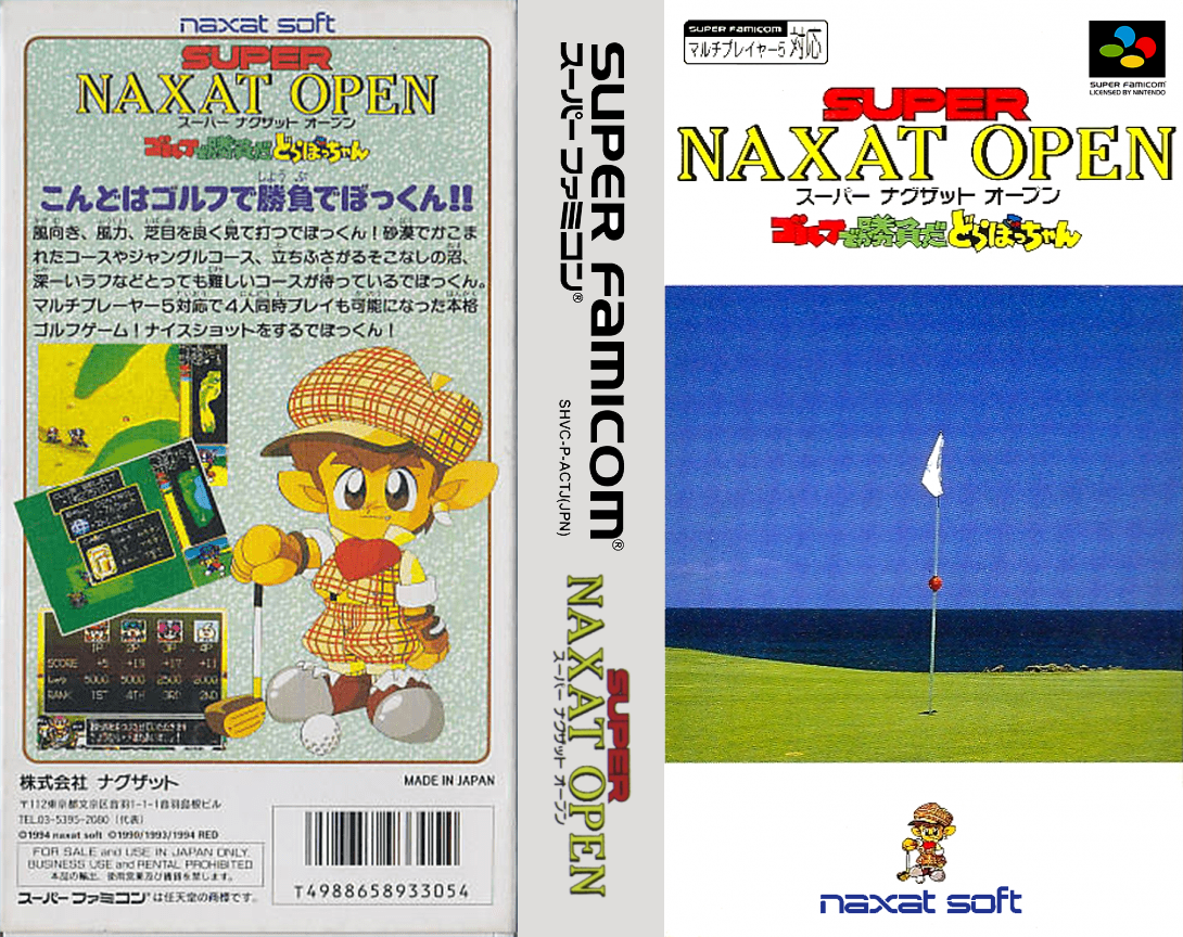 Super Naxat Open – Golf de Shoubu da Dorabocchan (Japan) [JP] snes 1994 Box Art