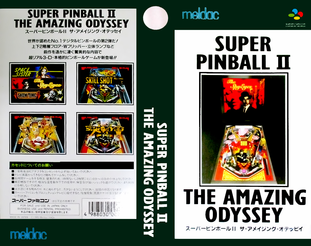 Super Pinball II – The Amazing Odyssey (Japan) [JP] snes 1995 Box Art