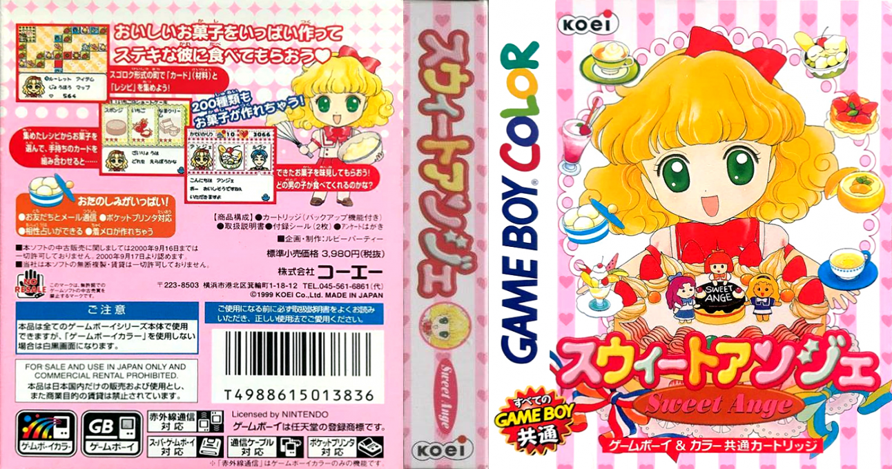 Sweet Ange (Japan) (SGB Enhanced) (GB Compatible) [JP] gbc 1999 Box Art