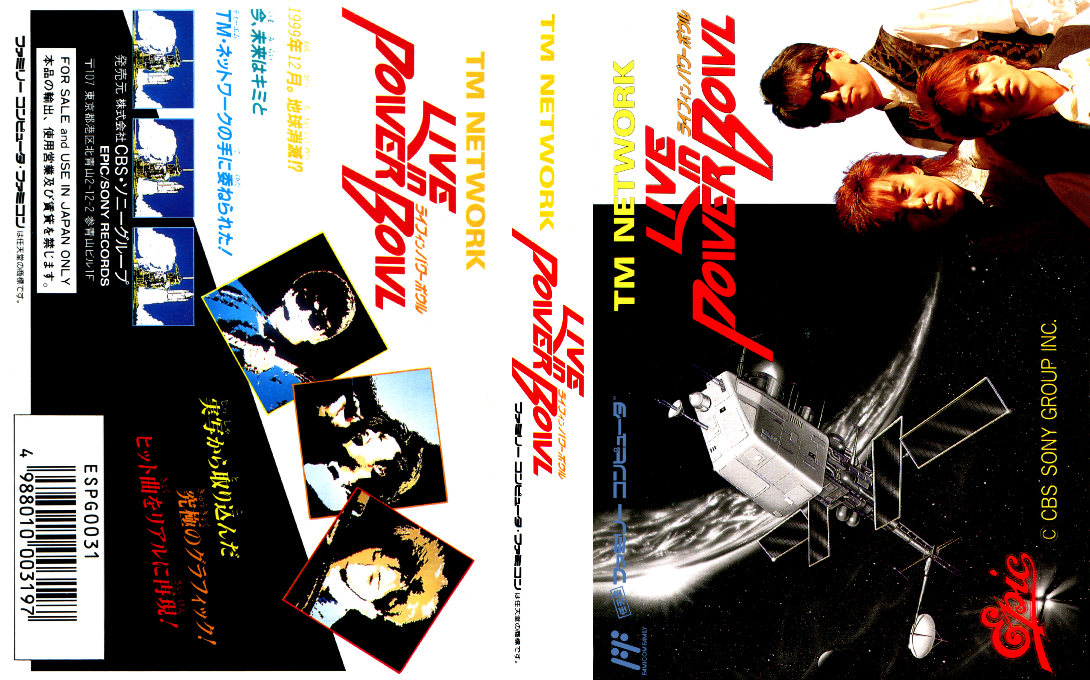 TM Network – Live in Power Bowl (Japan) [JP] nes 1989 Box Art