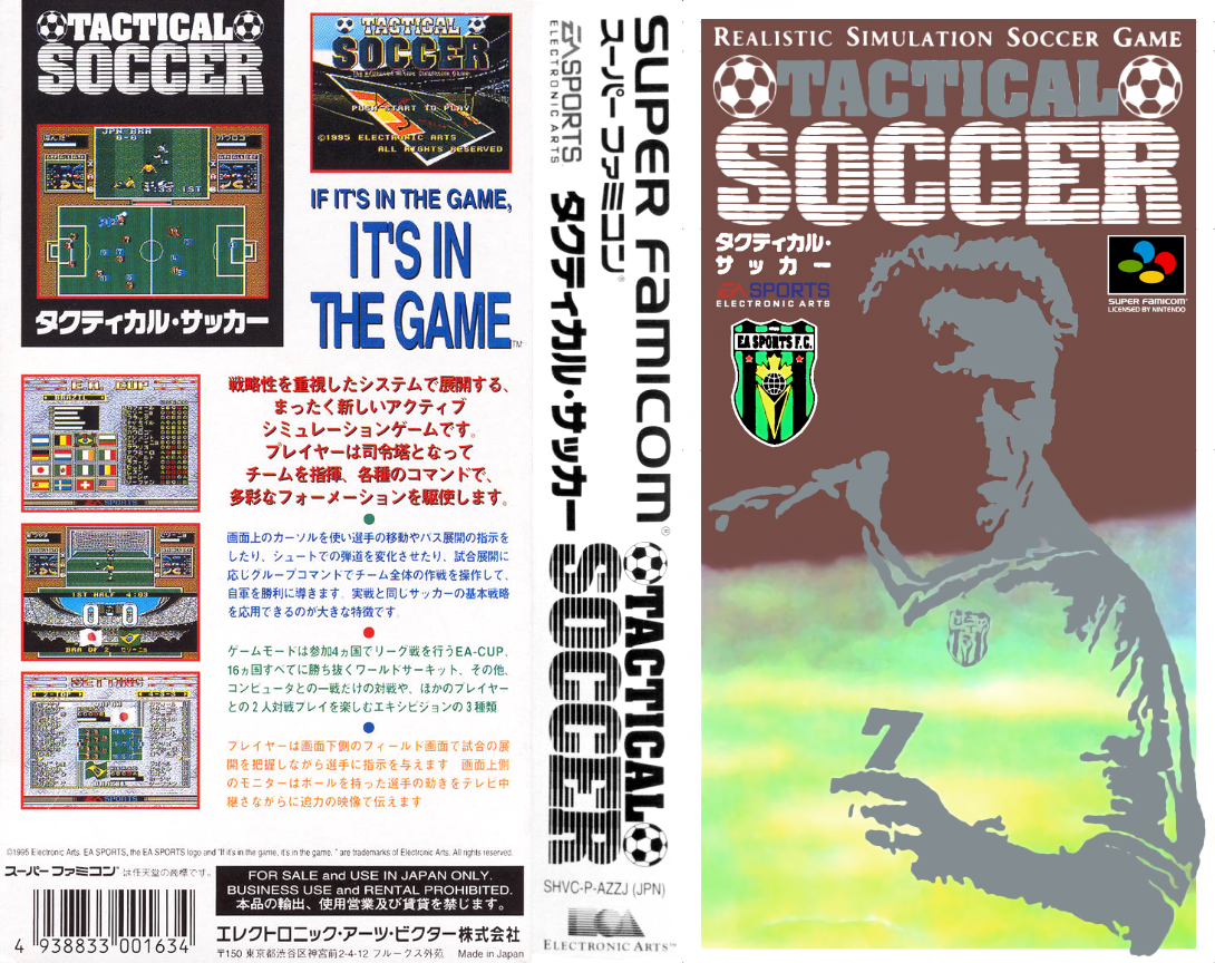 Tactical Soccer (Japan) [JP] snes 1995 Box Art