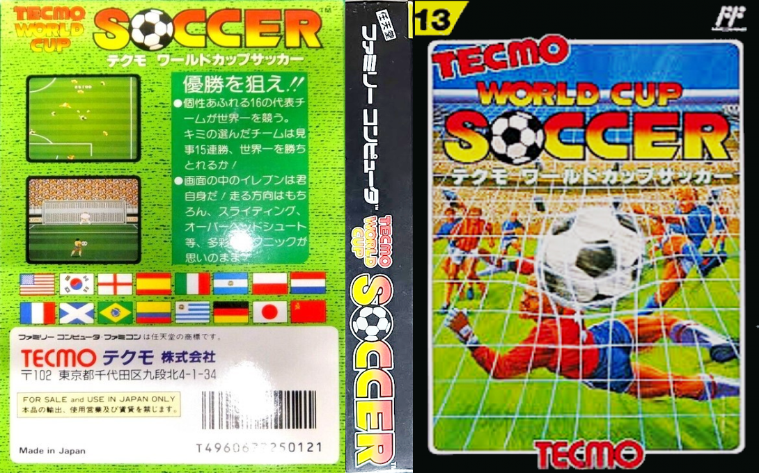 Tecmo World Cup Soccer (Japan) [JP] nes 1990 Box Art