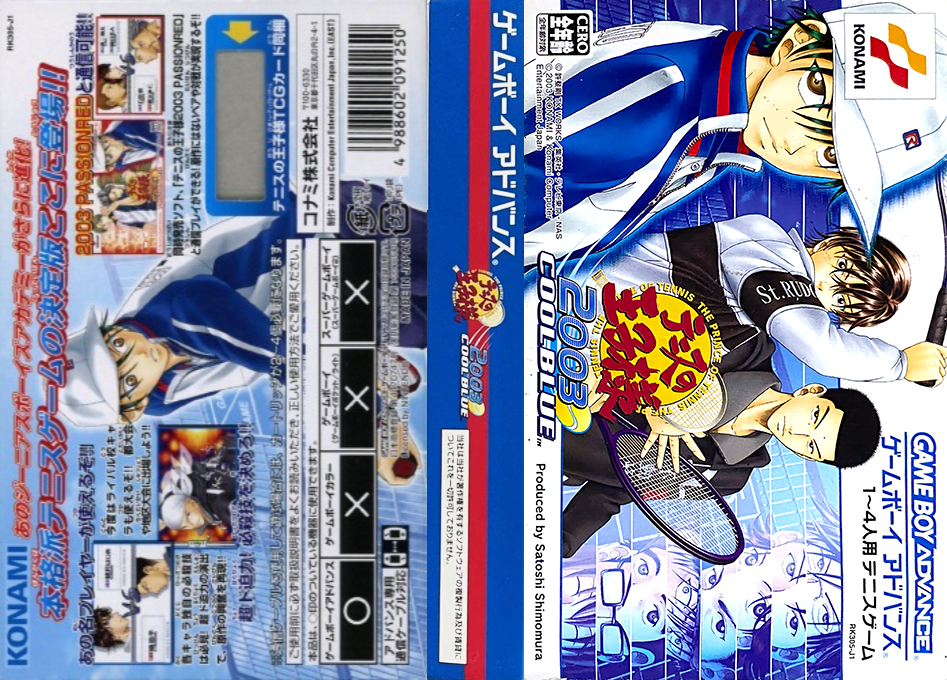 Tennis no Ouji-sama 2003 – Cool Blue (Japan) [JP] gba 2003 Box Art