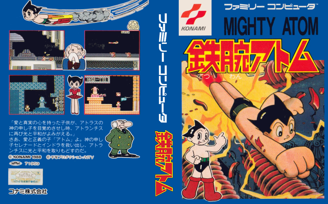Tetsuwan Atom (Japan) [JP] nes 1988 Box Art