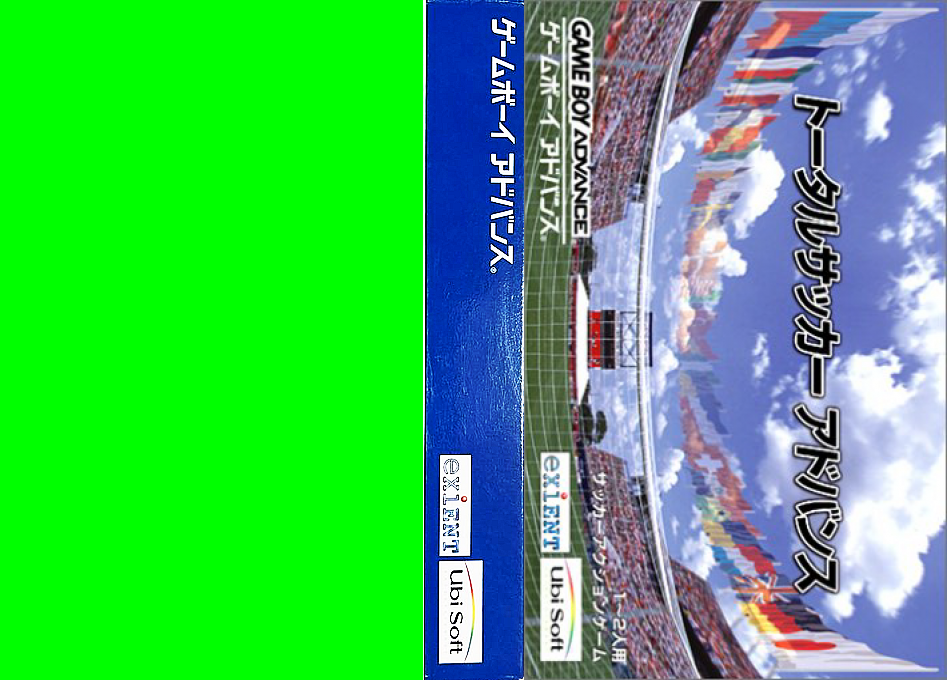 Total Soccer Advance (Japan) [JP] gba 2001 Box Art