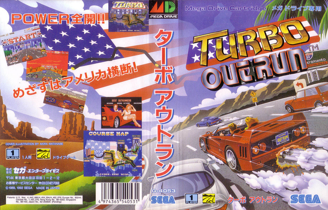 Turbo OutRun (Japan, Europe) (En) [JP,EU] segaMD 1992 Box Art