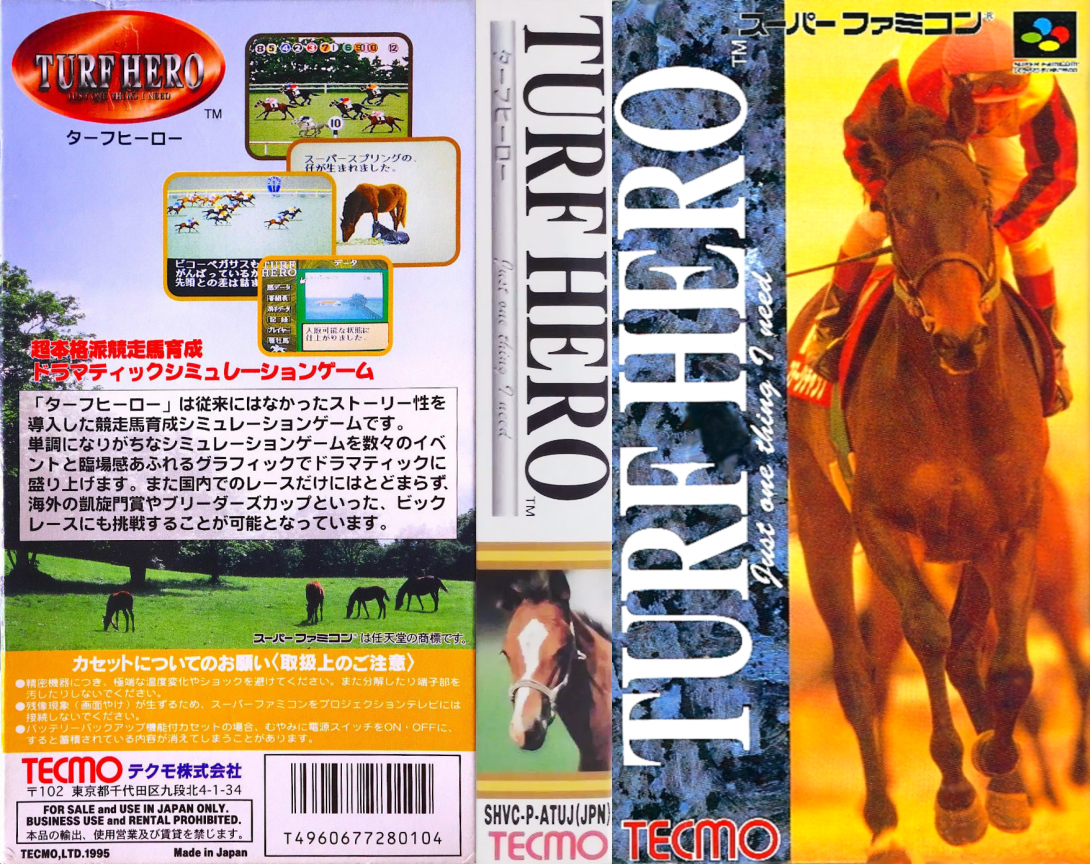 Turf Hero (Japan) [JP] snes 1995 Box Art
