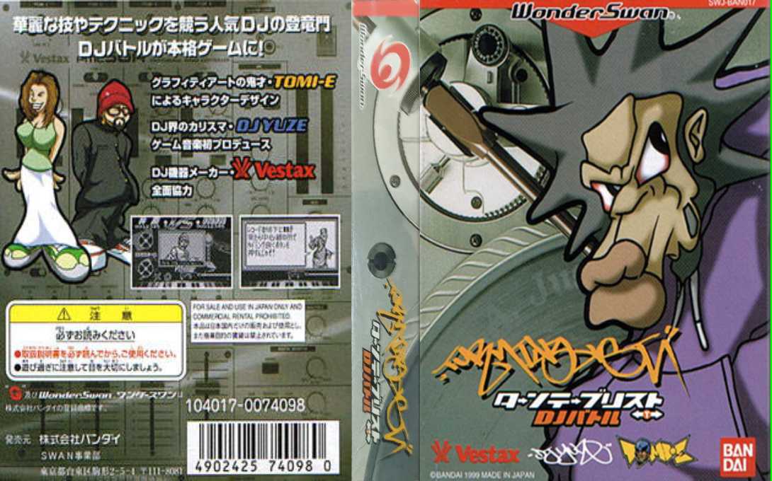 Turntablist – DJ Battle (Japan) [JP] ws 1999 Box Art