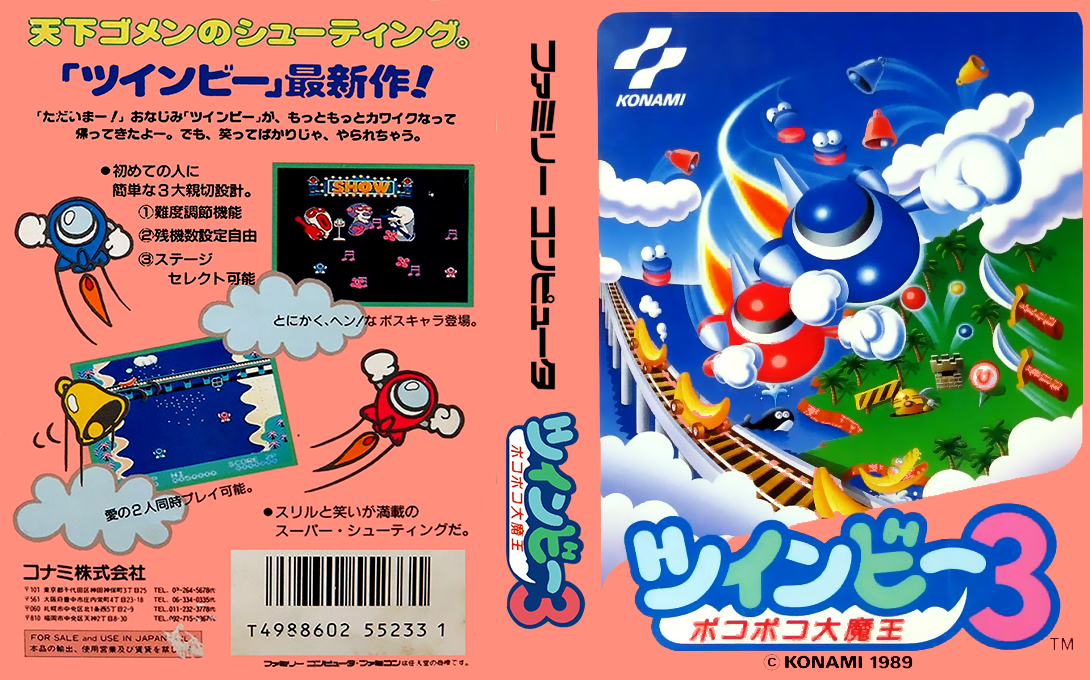 TwinBee 3 – Poko Poko Daimaou (Japan) [JP] nes 1989 Box Art