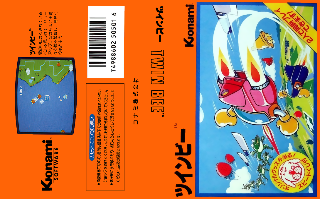 TwinBee (Japan) [JP] nes 1986 Box Art