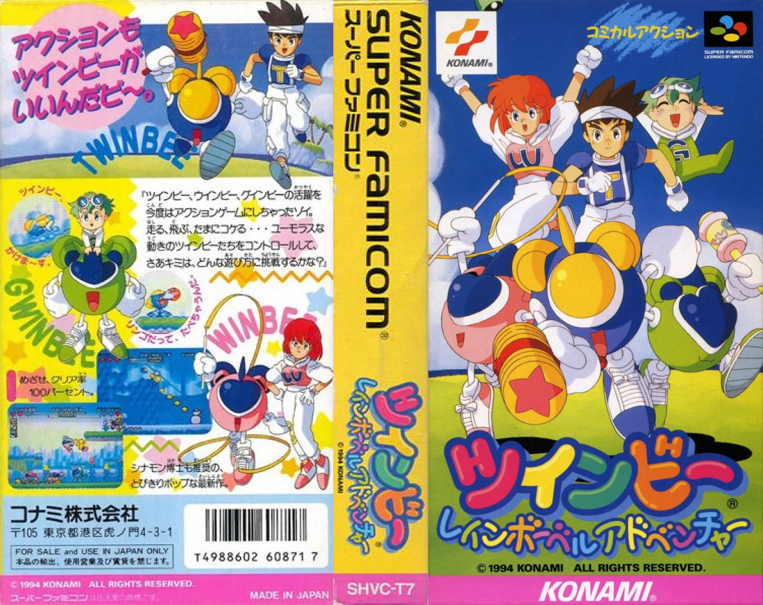 TwinBee – Rainbow Bell Adventure (Japan) [JP] snes 1994 Box Art