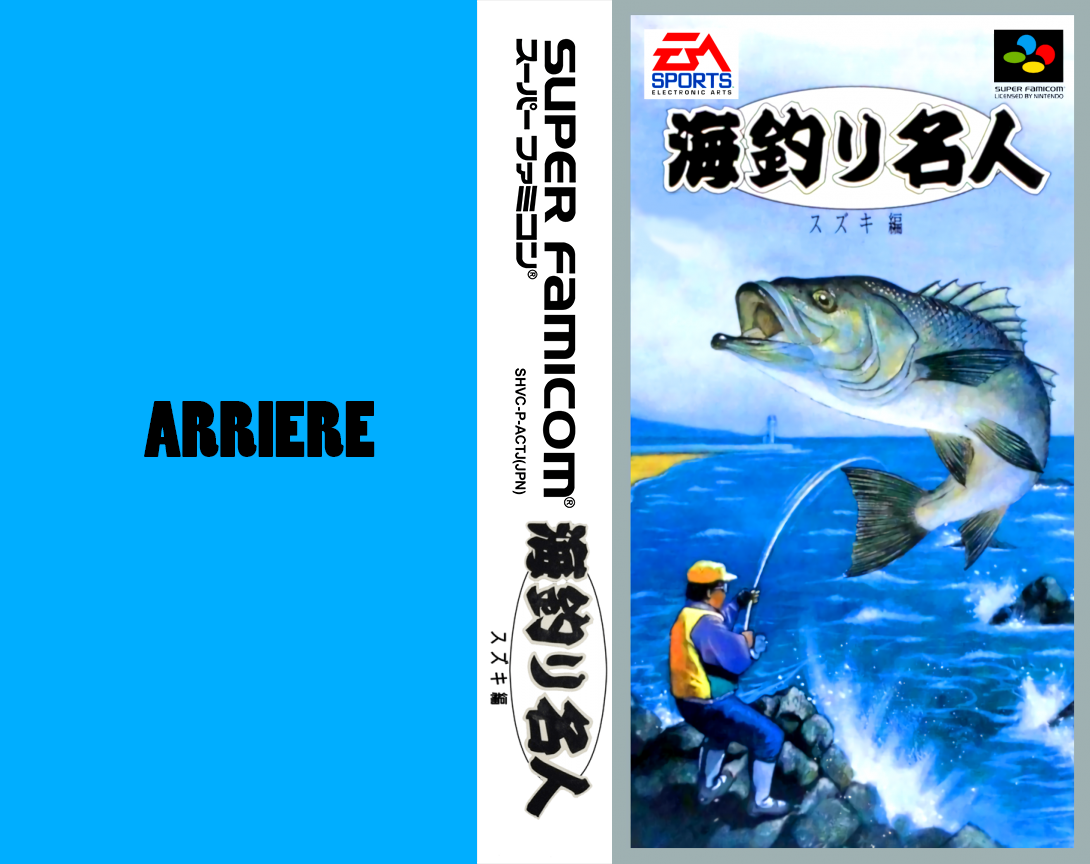 Umizuri Meijin – Suzuki Hen (Japan) [JP] snes 1994 Box Art