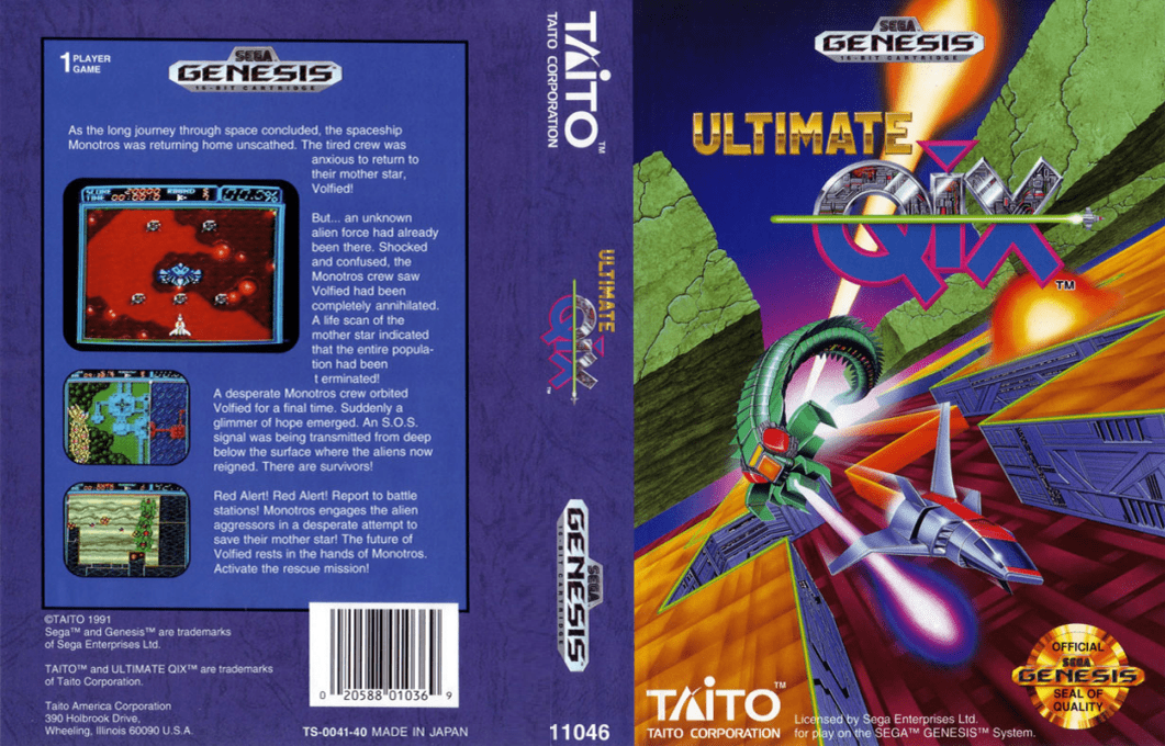Volfied (Japan) [JP] segaMD 1991 Box Art