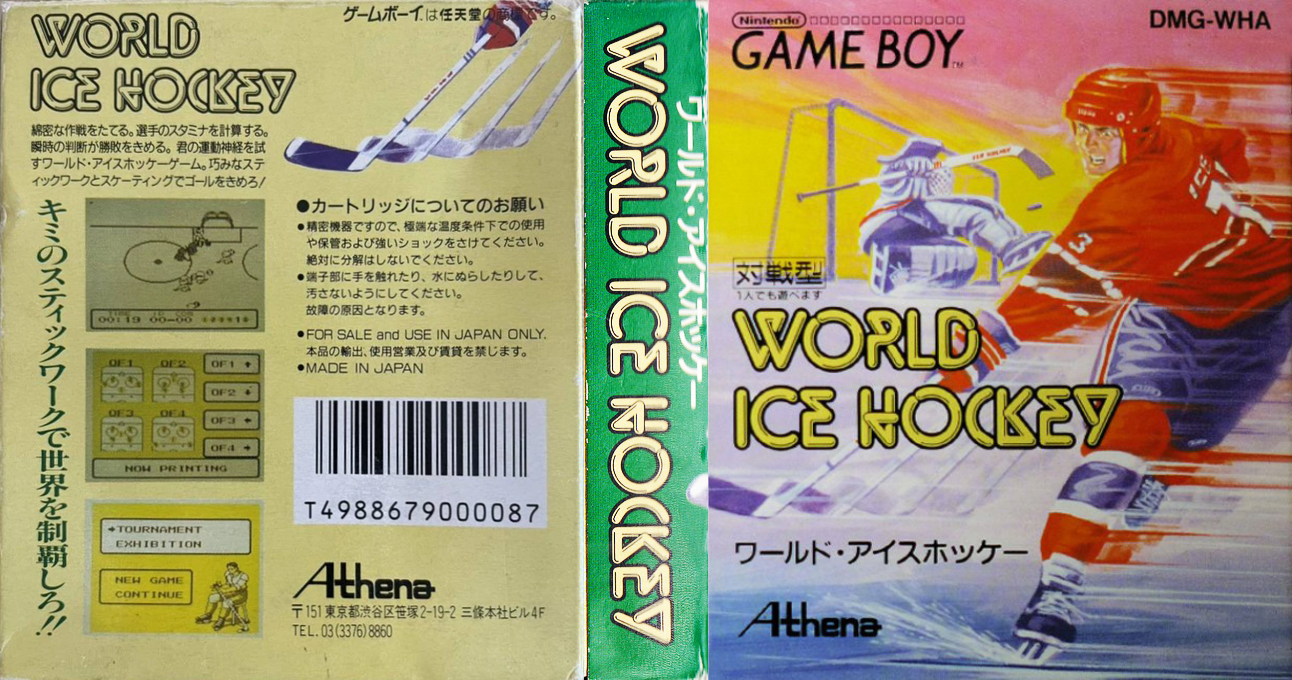 World Ice Hockey (Japan) [JP] gb 1991 Box Art