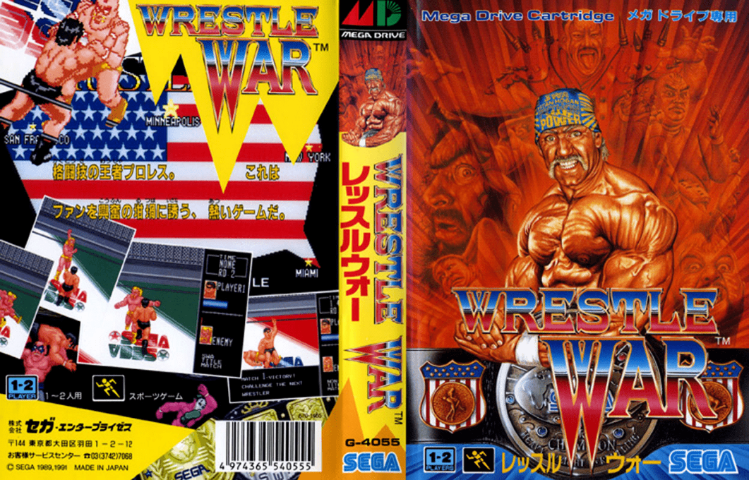 Wrestle War (Japan, Europe) (En) [JP,EU] segaMD 1991 Box Art