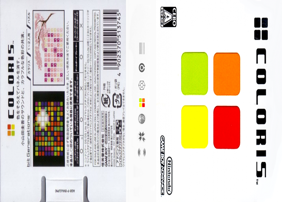 bit Generations – Coloris (Japan) (En) [JP] gba 2006 Box Art