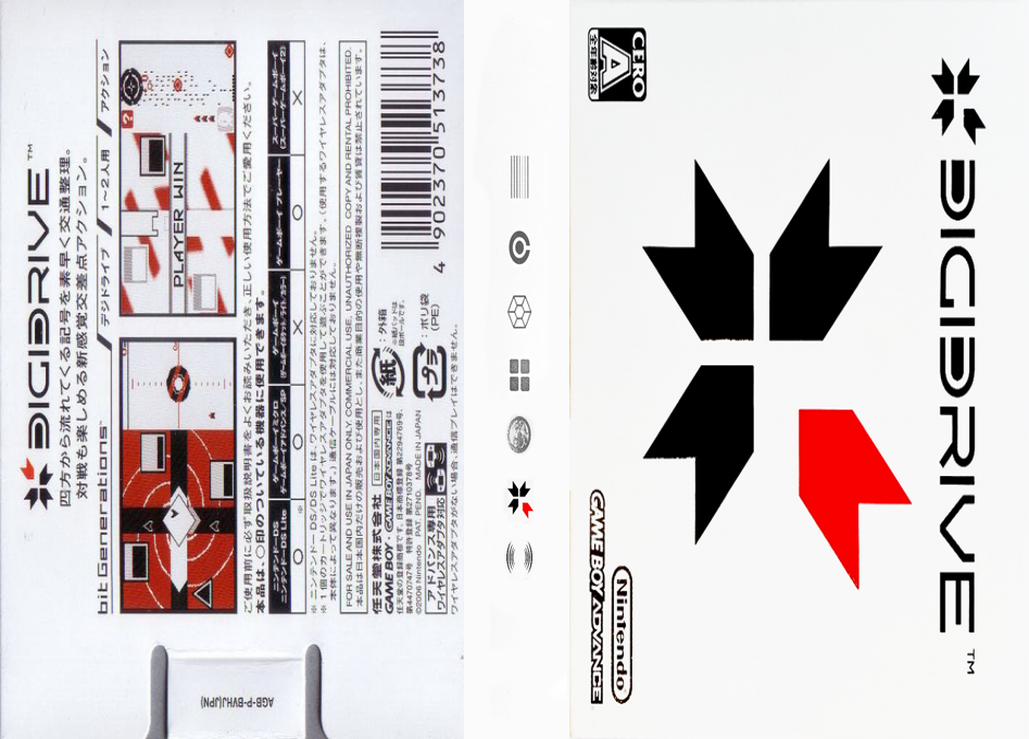 bit Generations – Digidrive (Japan) (En) [JP] gba 2006 Box Art