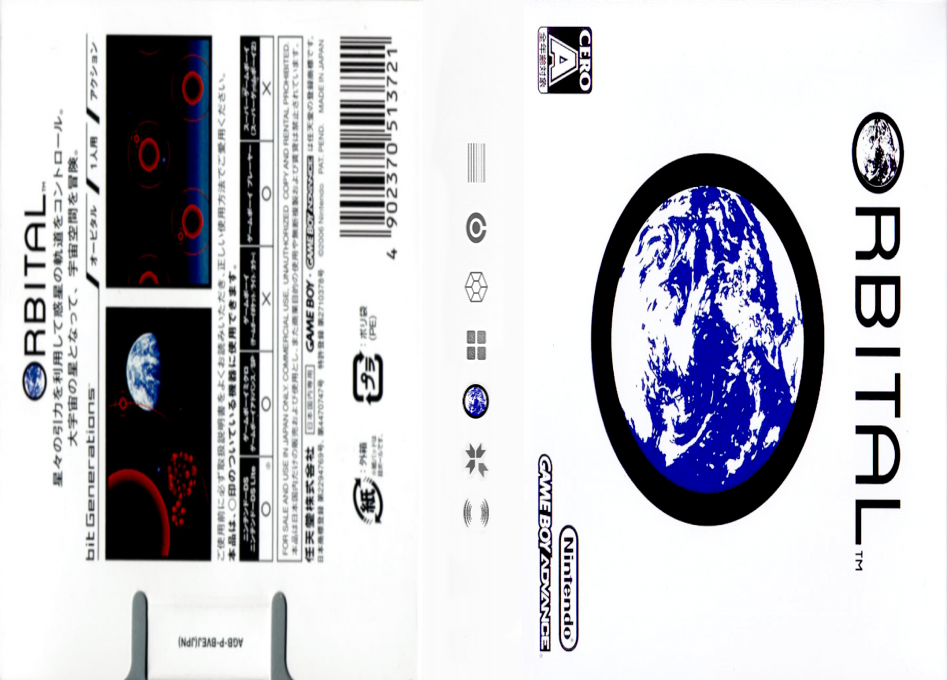 bit Generations – Orbital (Japan) (En) [JP] gba 2006 Box Art